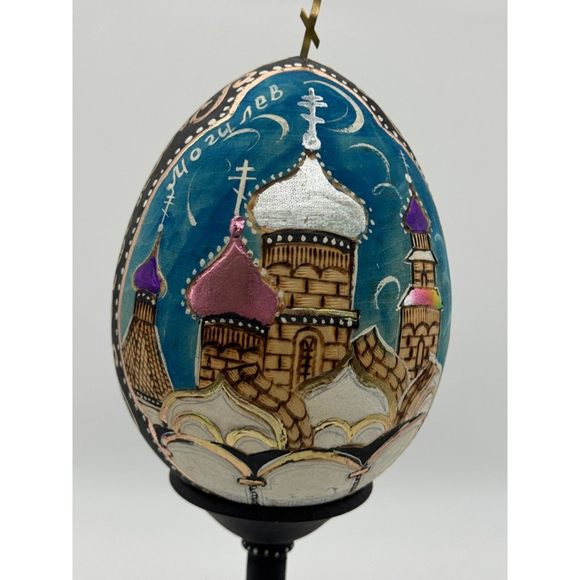 VINTAGE RUSSIAN HAND PAINTED WOOD LACQUER EGG WITH Stand - Picture 2 of 5